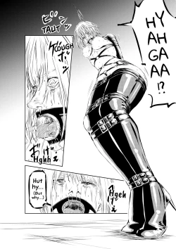 Page 23 of Hakumen No Seisai 12