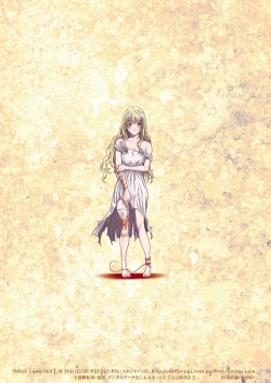 Page 12 of Other Zone next.01-06