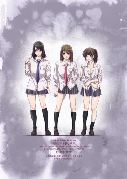 Page 36 of Other Zone next.01-06