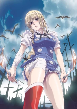 Page 39 of Other Zone next.01-06