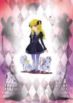 Page 91 of Other Zone next.01-06