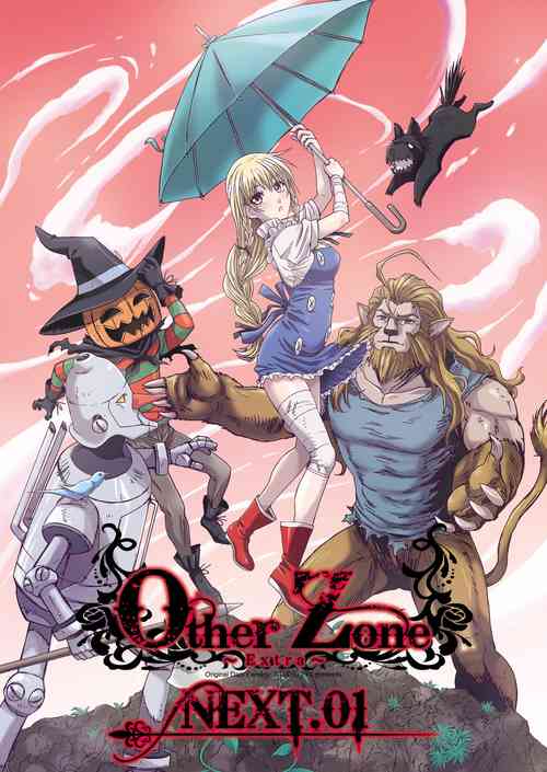 Download Other Zone next.01-06