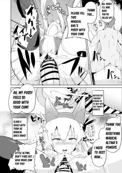 Page 25 of Hypnosis of the New Class VII