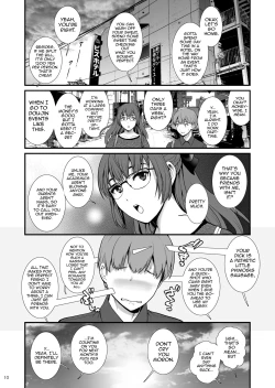 Page 9 of Jimiko Diary Four