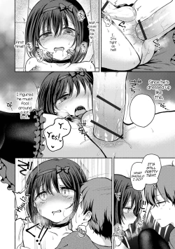 Page 12 of Anoko wa Dokodemo Yaritagaru