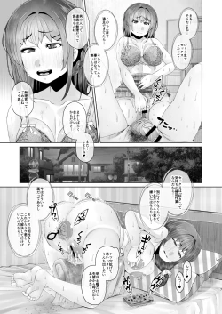 Page 7 of Ashita mata taiiku soko de 3san to Kentsuana Sex Shimasu-