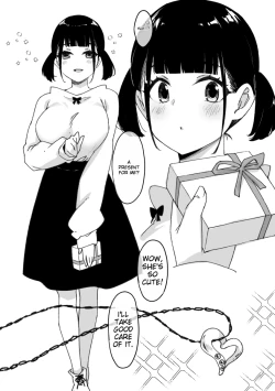 Page 1 of Iranai Christmas Present no Katsuyou Houhou | How to Use Unwanted Christmas Gifts