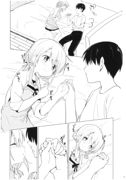 Page 51 of Gochuumon wa Kokoa to Soushuuhen desu ka? - is the order a cocoa and compilation?