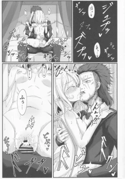 Page 22 of Wakarese Flan-chan