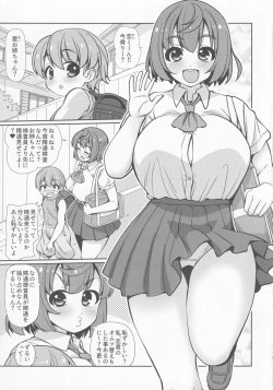 Page 4 of Onee-chan wa Osananajimi o Seitsuu Sasetai