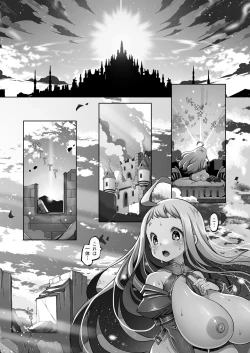 Page 111 of Mareinu Oukoku no Midarana Nichijou