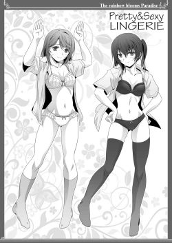 Page 27 of Nijigasaku Rakuen - The Rainbow Blooms Paradise I song Dream with You | 虹咲乐园