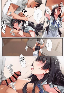 Page 10 of Koibito Gokko