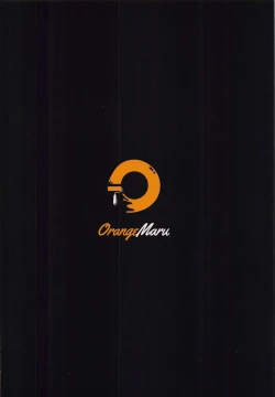 Page 26 of Koibito Gokko