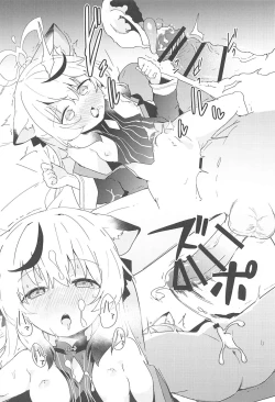 Page 27 of Ecchi Ecchi Archive 03