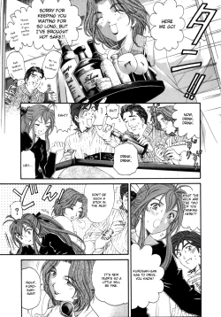 Page 137 of Virgin na Kankei 5