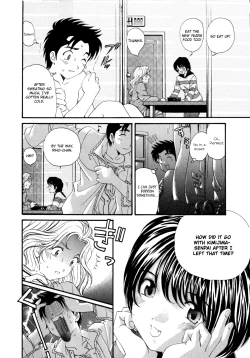 Page 171 of Virgin na Kankei 5