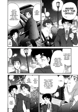 Page 28 of Virgin na Kankei 5