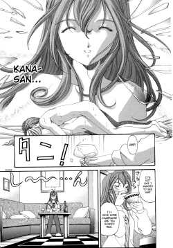 Page 85 of Virgin na Kankei 5