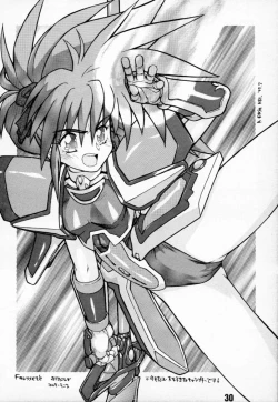 Page 29 of LOVE2 DRAGON