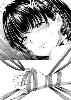 Page 37 of Akuma de Maid. 2Taida | 只不过是女仆。 2 怠惰