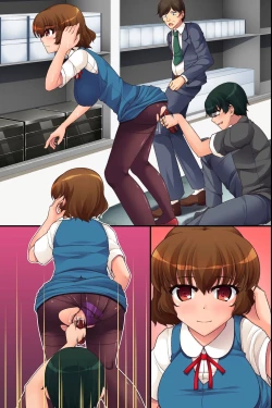 Page 74 of Ore Igai no Jikan ga Tomatte Shimatta Konbini de