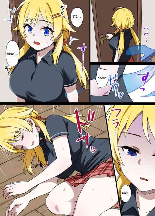 Download Meguru Possession Manga