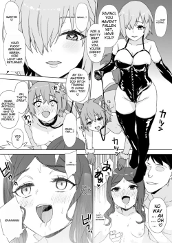 Page 3 of Corrupted Da Vinci