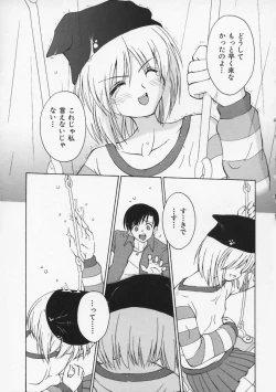 Page 154 of Mataneko!