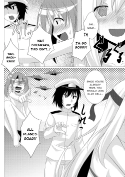 Page 11 of Natsu Zui | Summer Zui