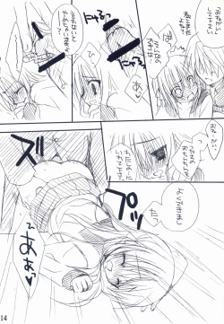 Page 13 of Bitter + Sweet Chocolate