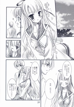 Page 18 of Bitter + Sweet Chocolate