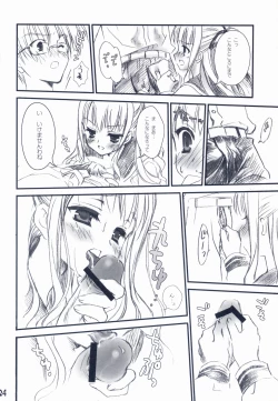 Page 23 of Bitter + Sweet Chocolate