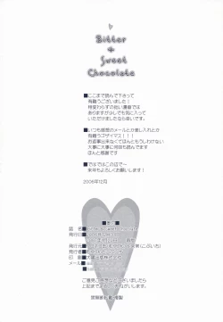 Page 33 of Bitter + Sweet Chocolate