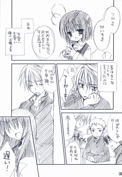 Page 4 of Bitter + Sweet Chocolate