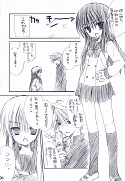 Page 5 of Bitter + Sweet Chocolate