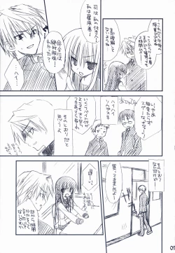 Page 6 of Bitter + Sweet Chocolate