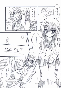 Page 8 of Bitter + Sweet Chocolate