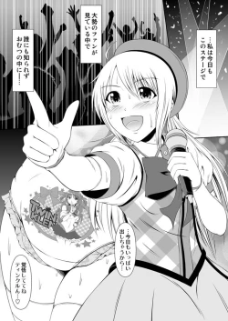 Page 8 of SCANDALOUSact. 2