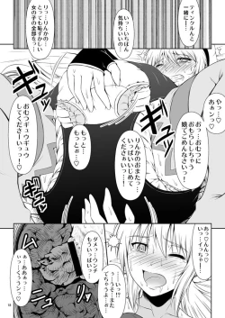 Page 18 of SCANDALOUSact. 3