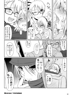 Page 20 of SCANDALOUSact. 4