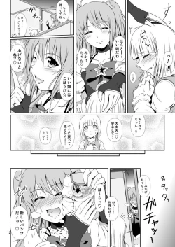 Page 11 of SCANDALOUSact. 8