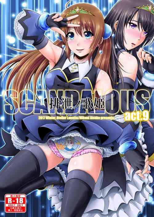 Download SCANDALOUSact. 9