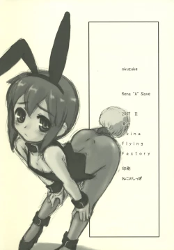 Page 21 of Rena "A" Slave