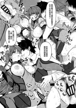 Page 18 of true color