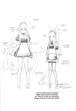 Page 42 of Eden Joyaku no Atoshimatsu | Eden Treaty Remedial Measures