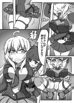 Page 4 of Boukobi Zecchou