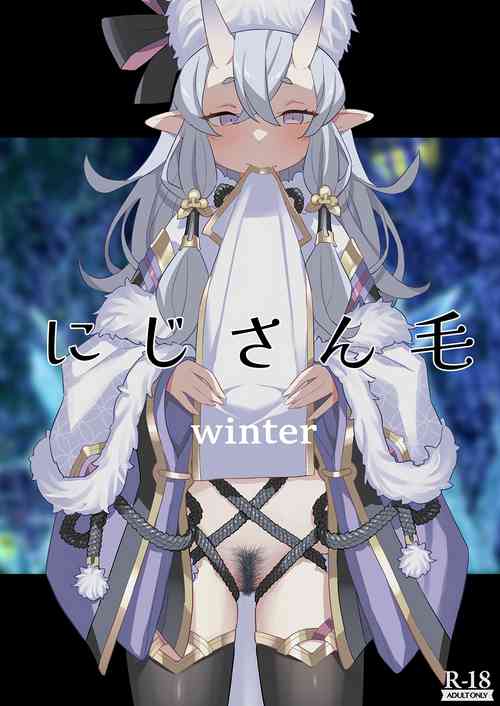 Download Nijisange Winter