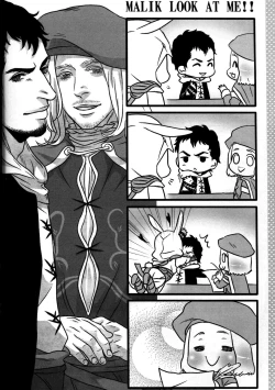 Page 19 of Honey! Sweets Mentor.