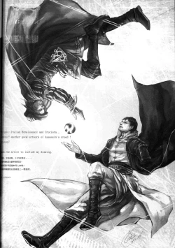 Page 75 of Honey! Sweets Mentor.